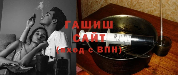 таблы Алзамай