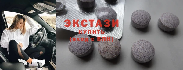 COCAINE Алексеевка