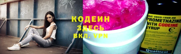 мет Покров