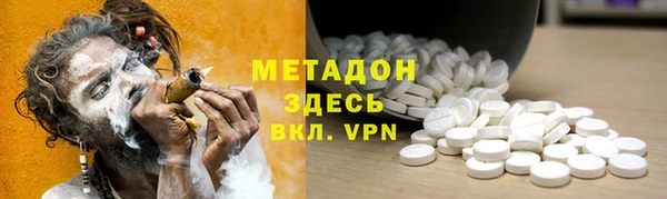 марки lsd Алексин