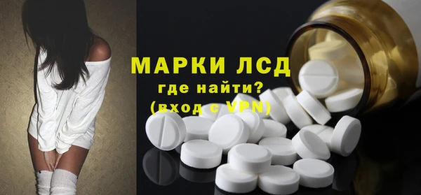 таблы Алзамай