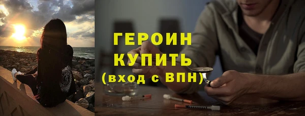 марки lsd Алексин