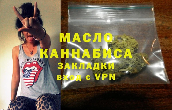 таблы Алзамай