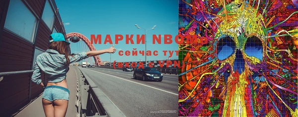таблы Алзамай