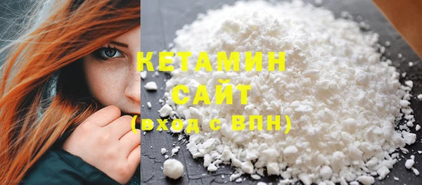 COCAINE Алексеевка
