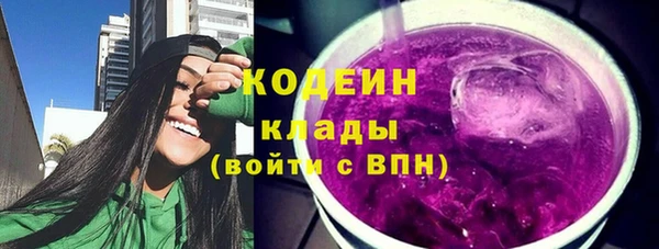 марки lsd Алексин