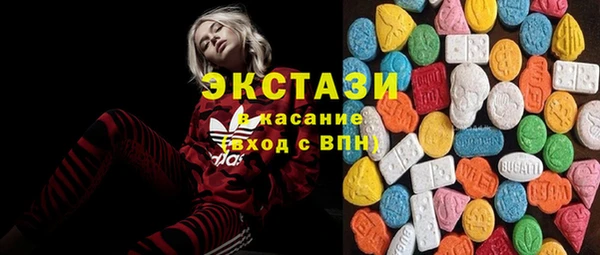 таблы Алзамай