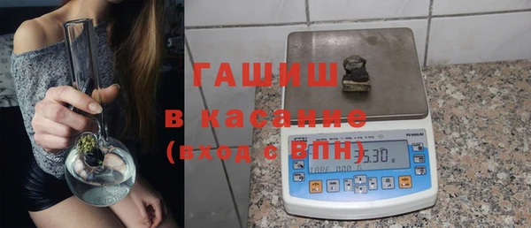 марки lsd Алексин