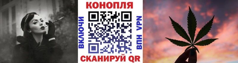 МАРИХУАНА тримм  гидра   Евпатория 